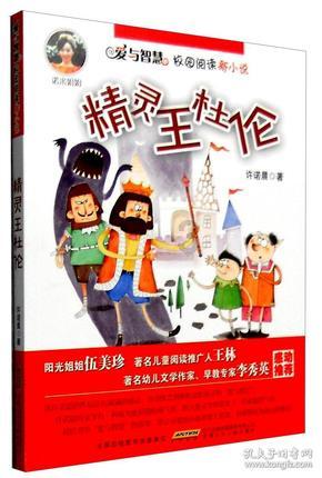 古代“取火”方式有哪些？古人第一次看见火，是什么反应？